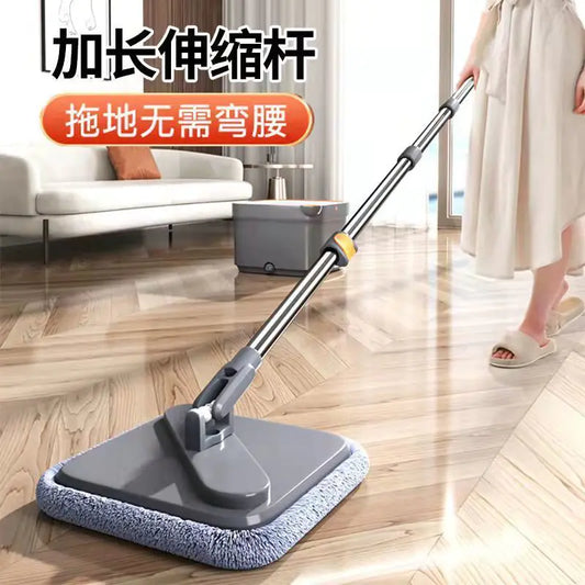 HAND-WASHING MOP - More Efficient Cleaning Experience